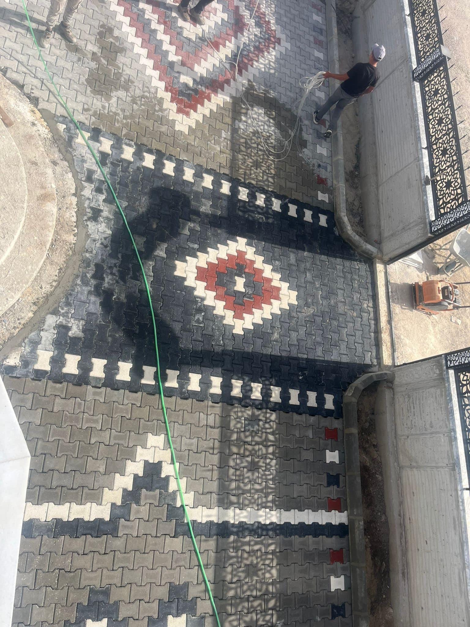 Asaf Beton Parke